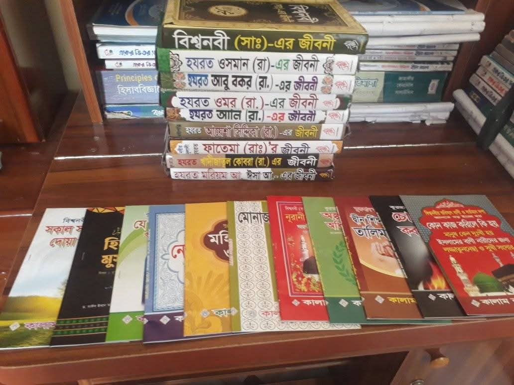 WhatsApp Image 2025-10-13 at 14.57.27_eb270b6b