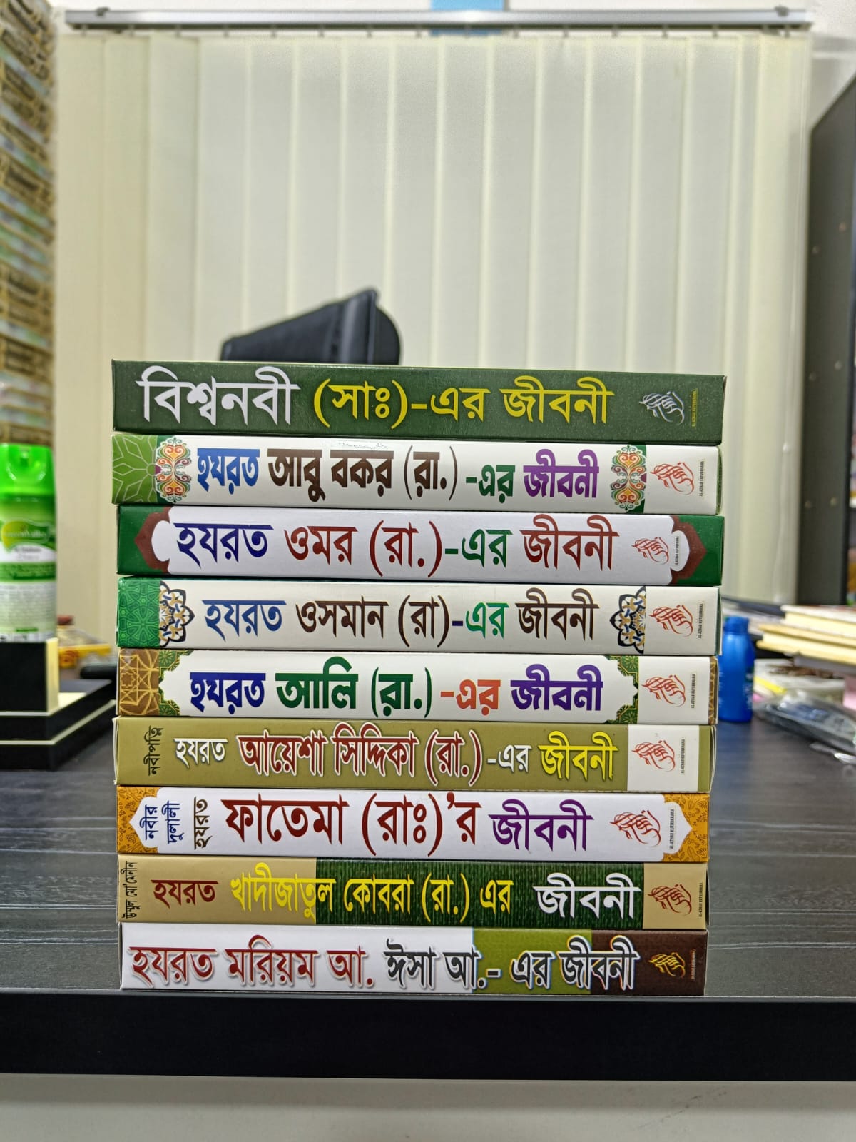 WhatsApp Image 2025-10-13 at 14.57.31_19e11ea8