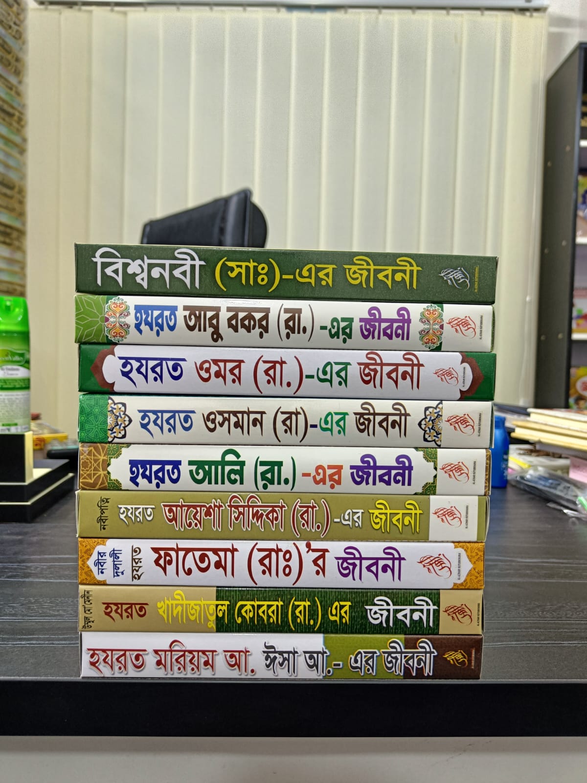 WhatsApp Image 2025-10-13 at 14.57.31_40d335aa